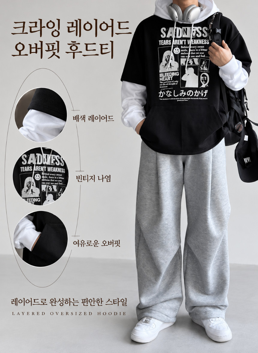 상세페이지_-_2026-10-28T013347.953.png