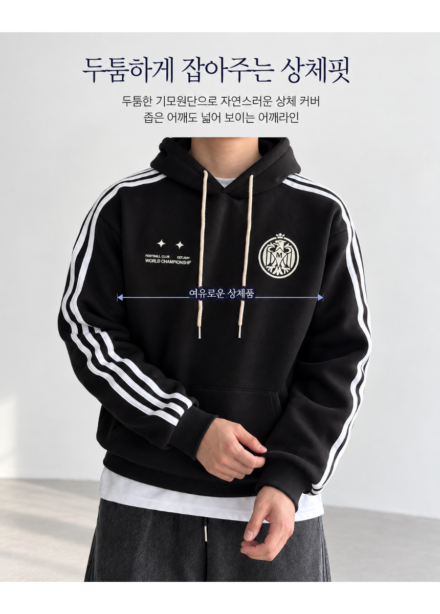상세페이지_-_2026-10-29T005207.923.png