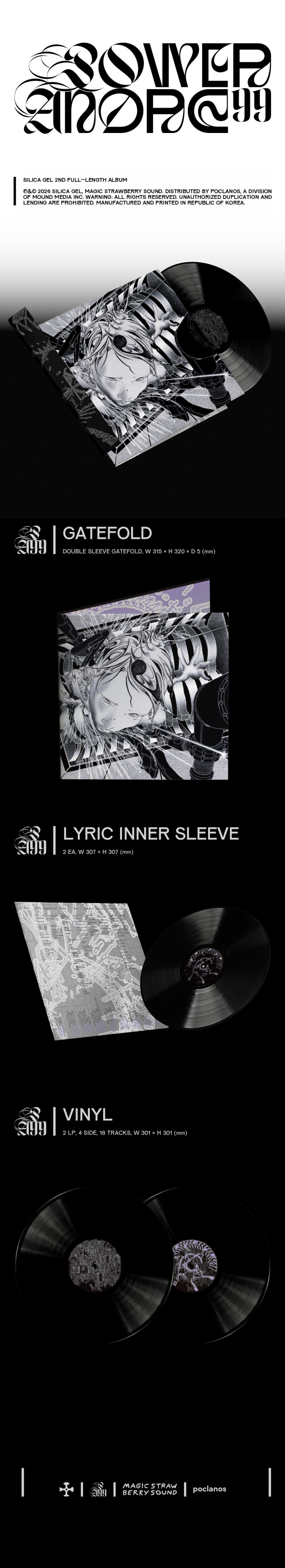 POWER ANDRE 99 2LP Reissue — LP