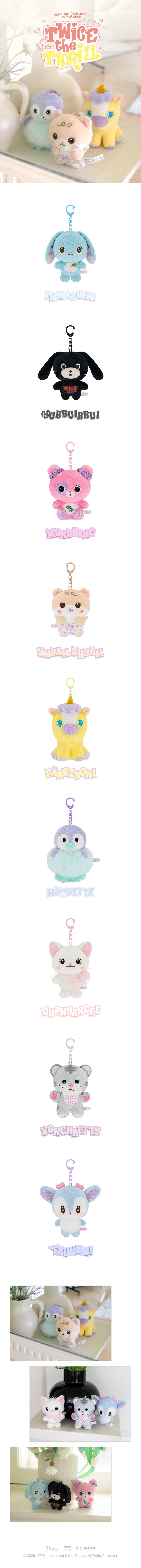 TDOONGZ Plush Keyring (Member Choice) — TWICE