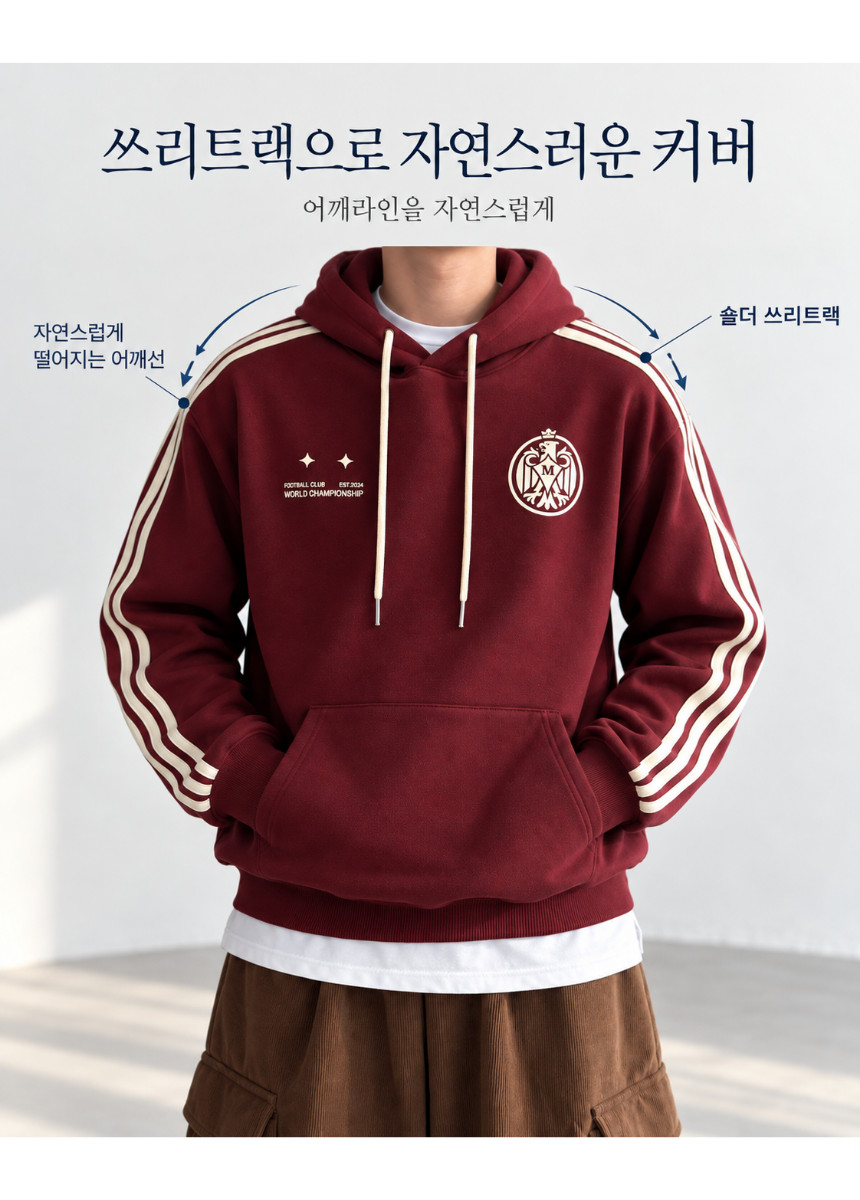 상세페이지_-_2026-10-29T005333.423.png