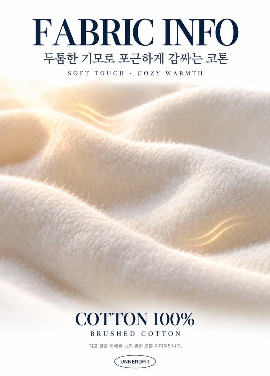 상세페이지_-_2026-10-29T004524.211.png