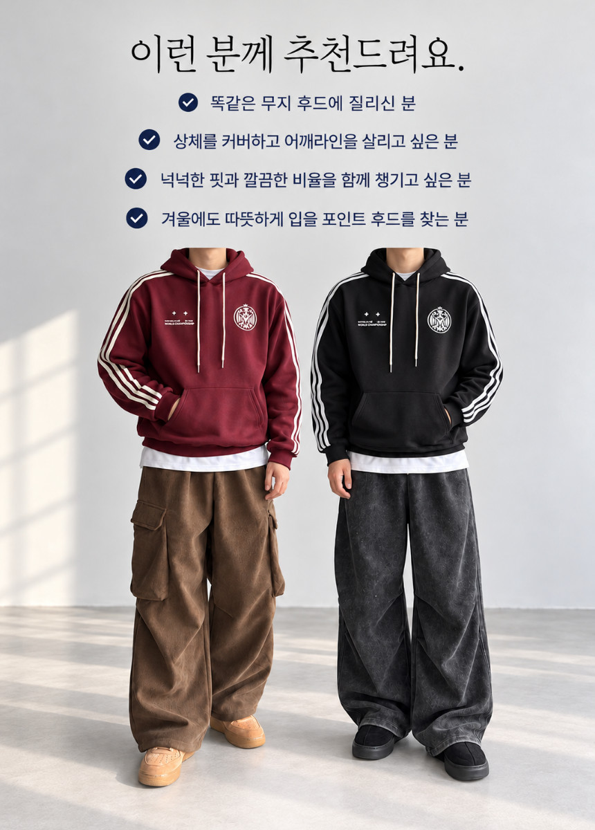 상세페이지_-_2026-10-29T010857.417.png