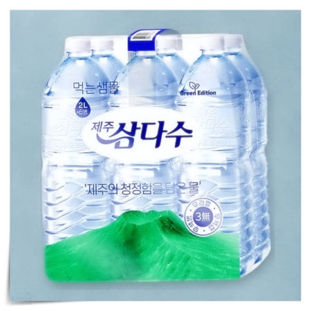 붕개박상점협력사 <b>삼다수</b> 무라벨 생수 <b>2L</b> <b>제주</b> 먹는샘물 식수 미네랄워터 대용량 페트 6개입 1팩