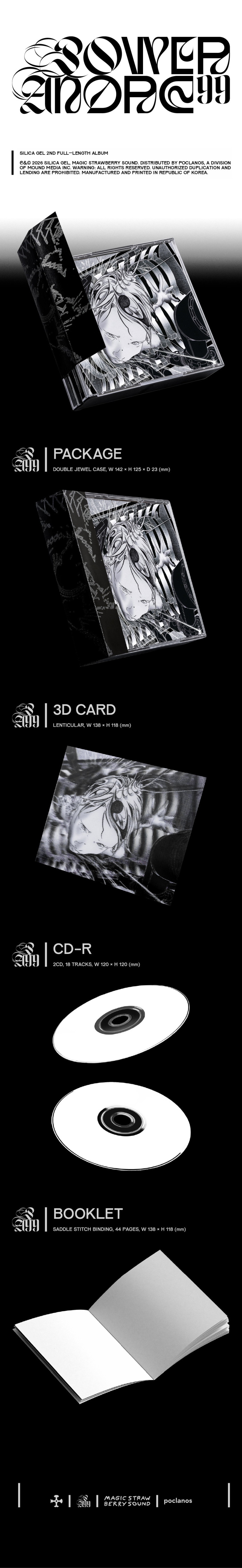 Silica GEL CD Repackage — POWER ANDRE 99