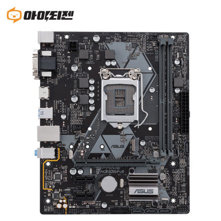 ASUS [중고]H310M-A 인텔 H310 8세대 9세대 <b>메인보드</b> <b>1151</b><b>v2</b>소켓 ASUS