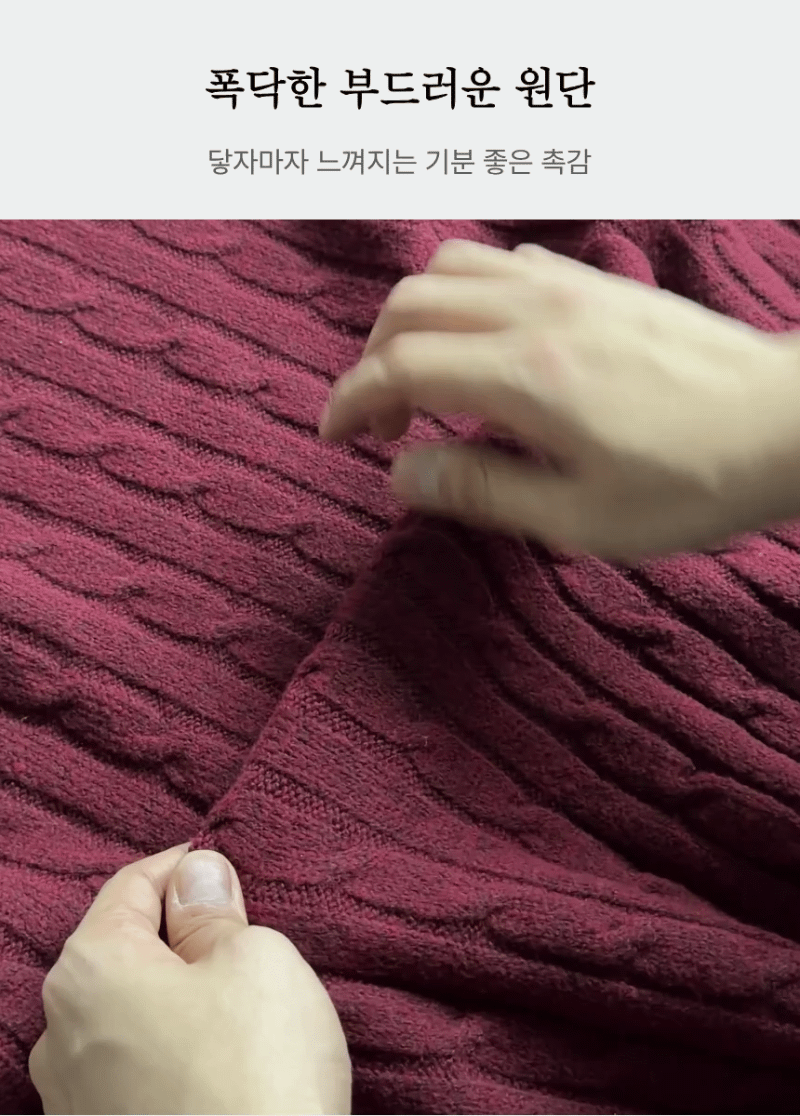 상세페이지_(40).gif