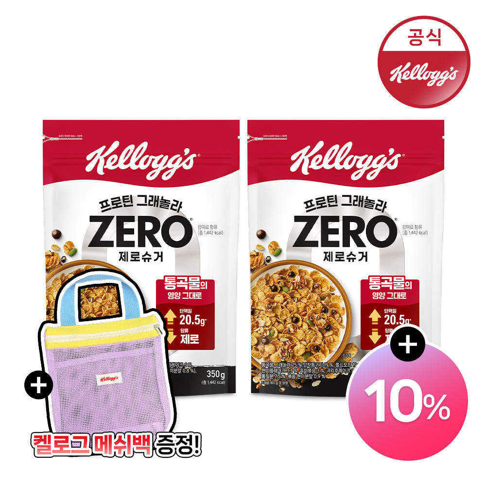 켈로그 프로틴 그래놀라 제로슈거 350g 1팩 + 1팩
