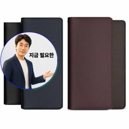 쌍문상회 협력사 지금 필요한 갤럭시 <b>S20+</b> 가죽 S20플러스 srs플업 G986가죽 G986