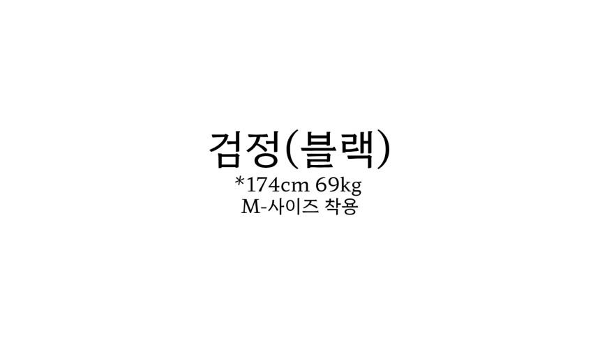 카페24_썸네일_(40).png